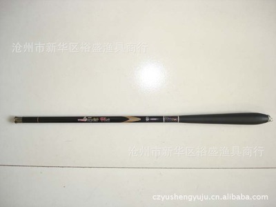 厂家直销 天一牌碳素超短手竿（2.4米-4.5米）——沧州裕盛渔具商行选购指南