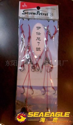 「钩线一体」东阳海鹰渔具厂 企业生产现场的渔钩仕挂工艺纪实