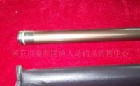 供应渔人岛韩文6.3米玻璃钢渔具鱼竿 经典与实用的双重保障