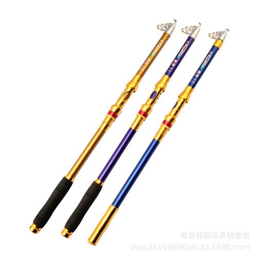 6米跨境渔具可贴牌定做